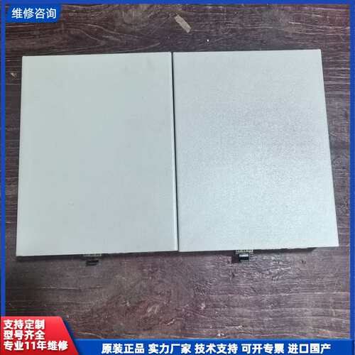 可维修-格林威尔 GPN601-G-SFP-AC220S 两个