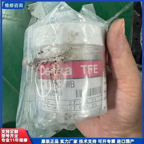 可维修-Denka TFE 174C WB 阴极，型号0930-A0