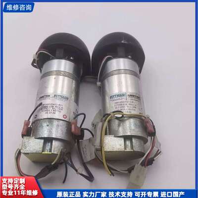 可维修-美国拆机PITTMAN皮特曼减速电机GM14902D412-