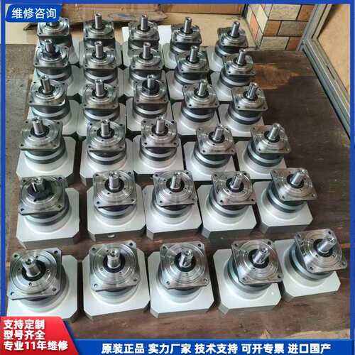 可维修-130法国摩多利精密行星减速机：1/8∥型号5MVB一090