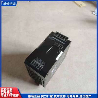 可维修-欧姆龙开关电源 S8VK-S48024