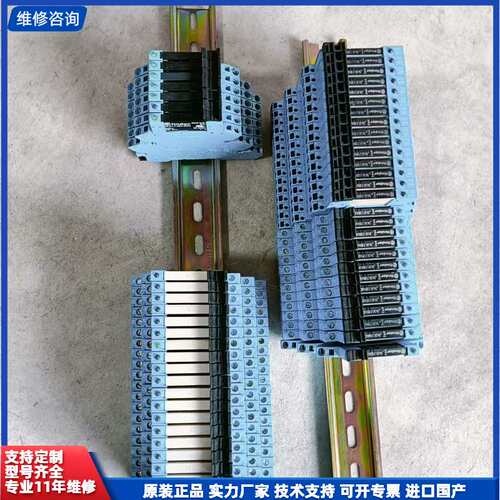 可维修-finder继电器模块 34.51.7.024.0010