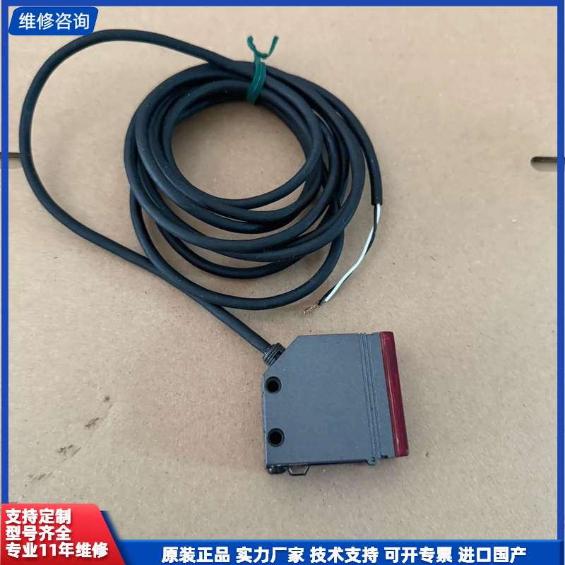 可维修-日本SUNX神视RX2-PRVM2光电开关传感器