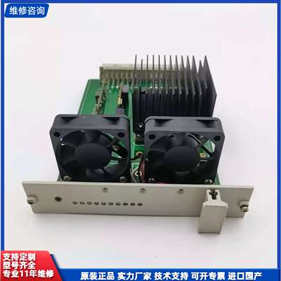 可维修-YOUNGLIN DFB501512H ORXZ-F5RE1