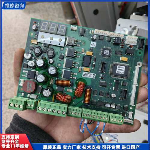 可维修-99成新 莱默尔。RK4004 控制卡纠偏备用柜拆的！外观基