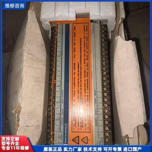 可维修-施耐德TSXDMF242A扩展模块，原装库存件，实物拍的，成