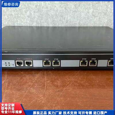 可维修-东方华盾VPN100 成色如图 测试通电不提供内部技术 看好