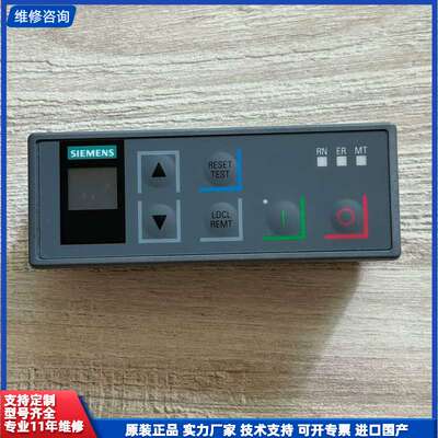 可维修-西门子HMI显示屏 3RW5980-0HS00实物图，成