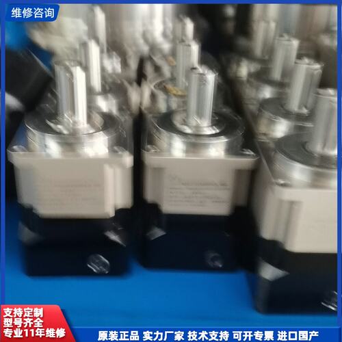 可维修-台湾精锐1比3，4，5，6，7，9，10比速，配4oow电机