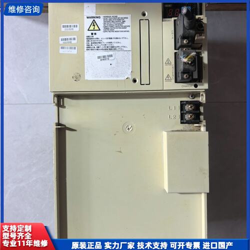 可维修-三菱驱动器 MDSBSPJ2-110 上电亮 拆机下来的