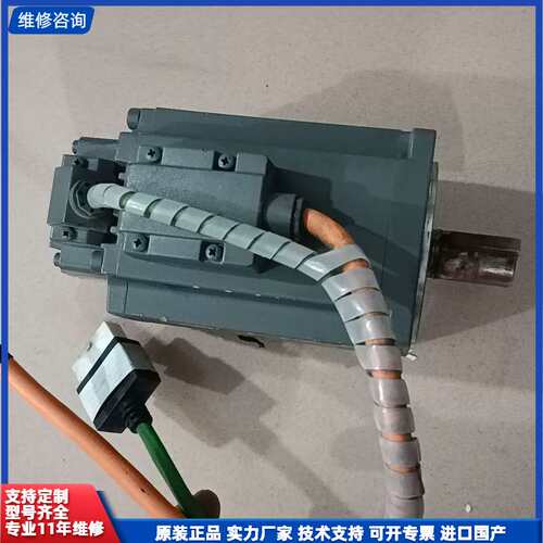 可维修-西门子伺服电机1FL6042-2AF21-1AA1
