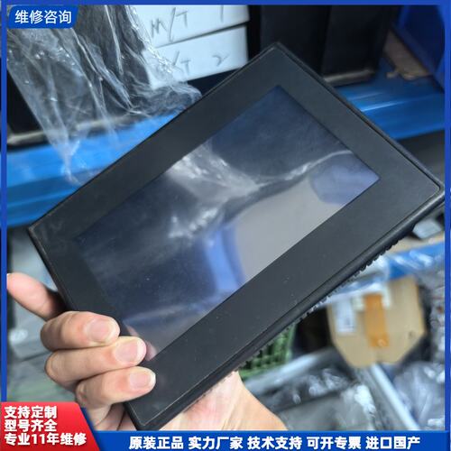 可维修-欧姆龙NB7W-TW10B触摸屏，拆机，功能好，成色如