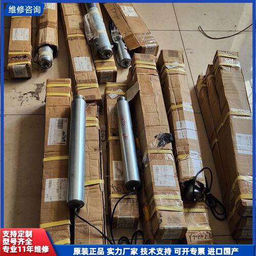 可维修-工程剩余日本进口伊东滚筒电机PM605FE-17-450-D