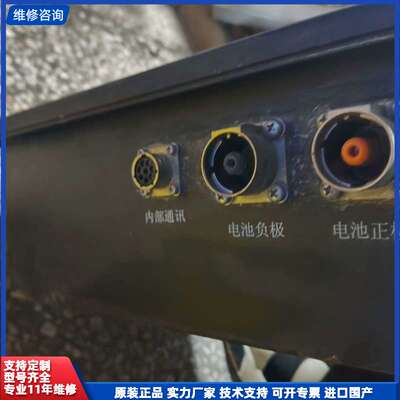 可维修-高压配电箱，型号XH-HVB49-B0，输入310.8V，输