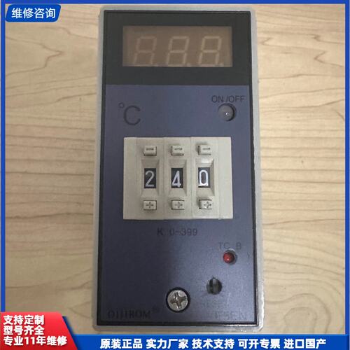 可维修-O111ROM E5EN温度控制器