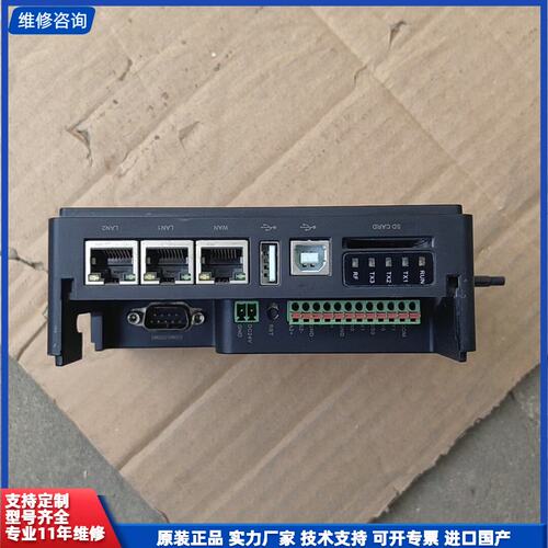 可维修-拆机繁易远程模块，FBox-4G,实物图片，具体看图，功能正