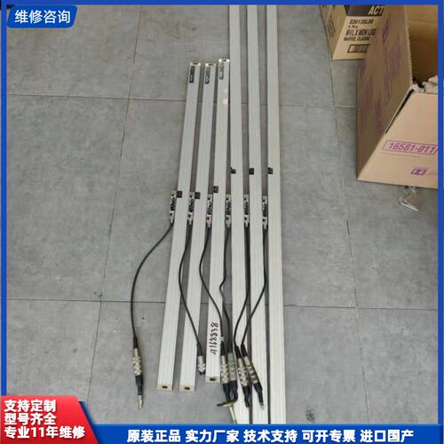可维修-非 海德汉光栅 RSF ELEKTRONLK光栅尺 MSA