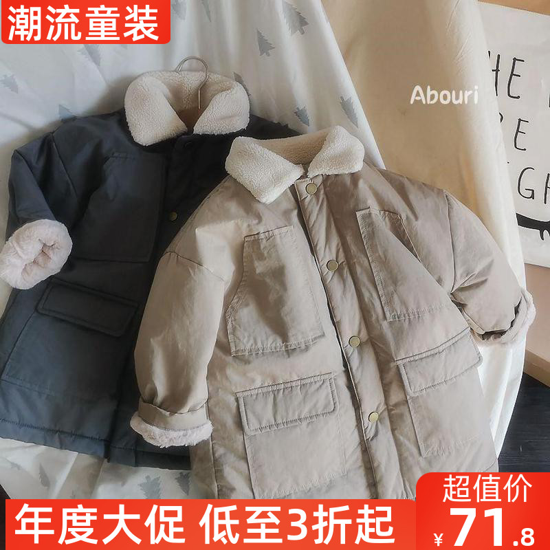 一件过冬的棉衣韩国男童女童仿兔绒中长款棉袄 2021冬季