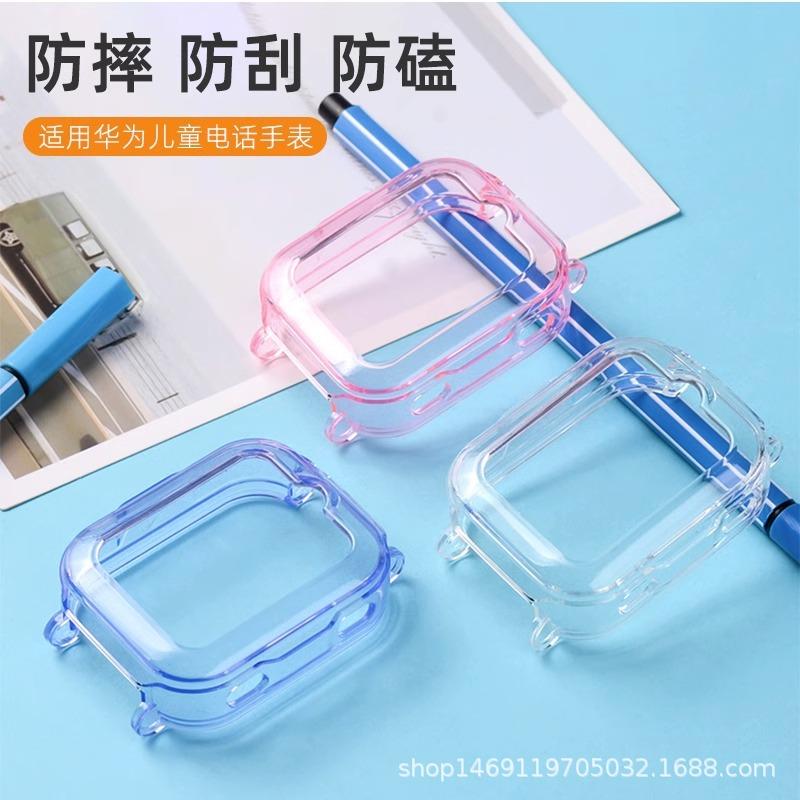适用于于华为儿童电话手表5x新款立体浮雕卡通贴纸3pro防摔透明软