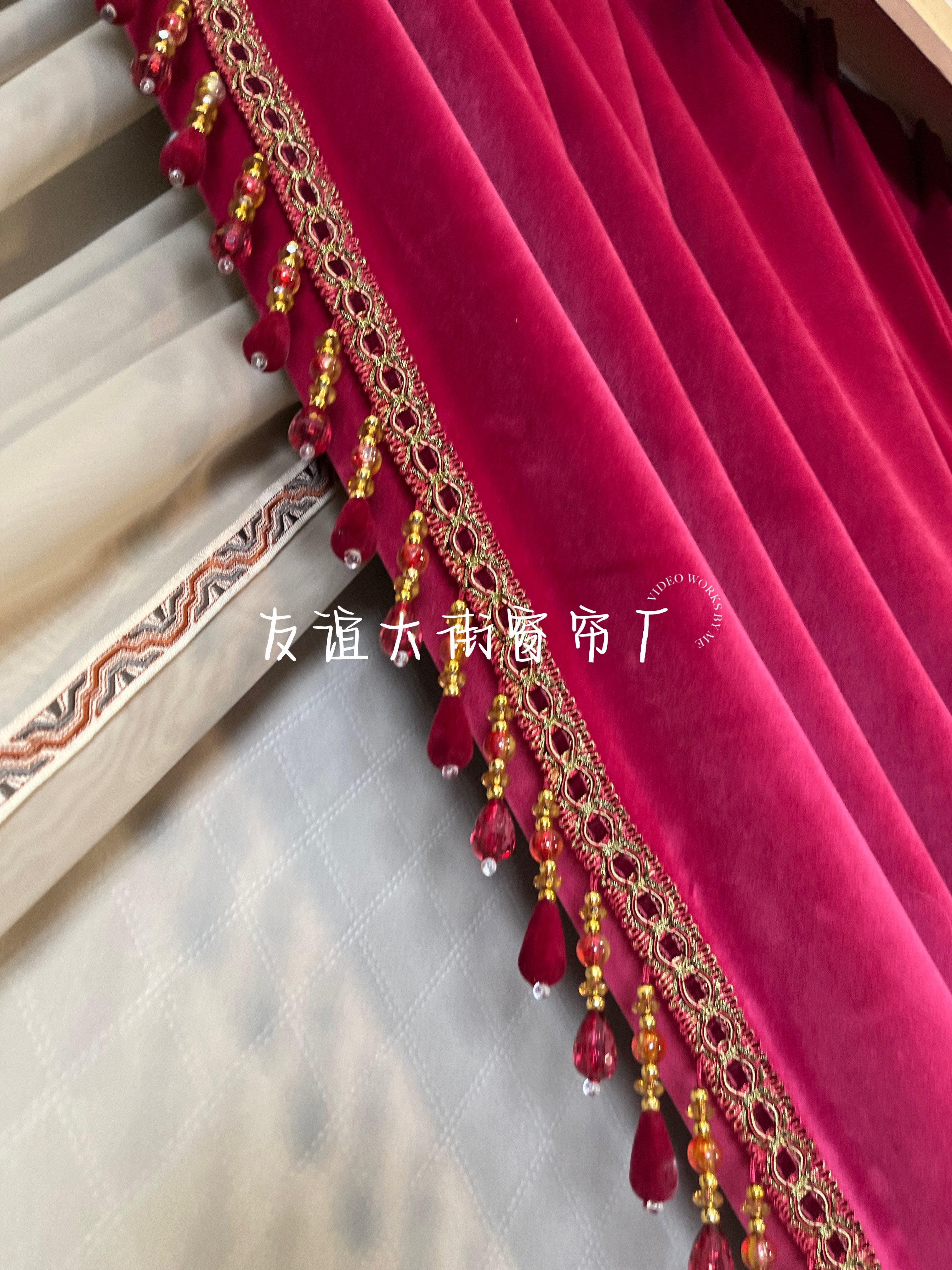 友谊大街新款美式复古风玫红色穿杆窗帘加厚丝绒遮光布帘客厅卧室