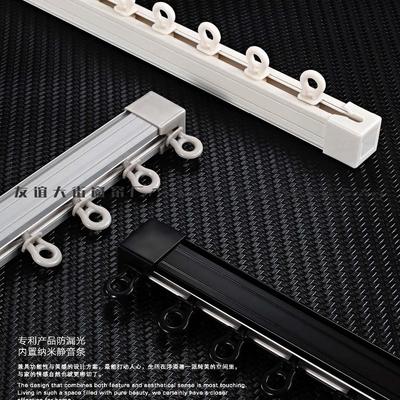 80%人选择的加厚静音轨道