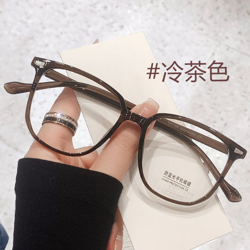 素颜神器韩版潮脸小显瘦防蓝光学生平光镜近视眼镜框架女可配度数