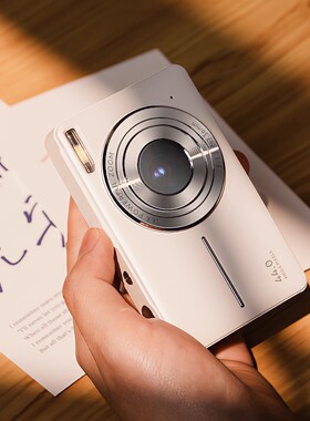 松典 复古数码相机高清学生党ccd入门女生旅游随身小型卡片照相机