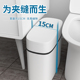 北欧垃圾桶家用客厅卧室按压式 厨房卫生间厕所厕纸篓废纸桶带盖