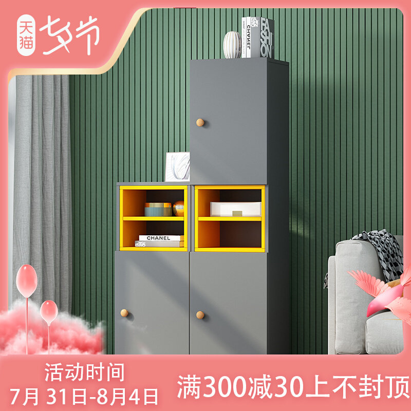 儿童书架置物架落地简易书柜子学生小书架现代简约客厅卧室储物柜,住宅家具,书架,淘宝优惠券,粉丝福利购,淘宝优惠卷