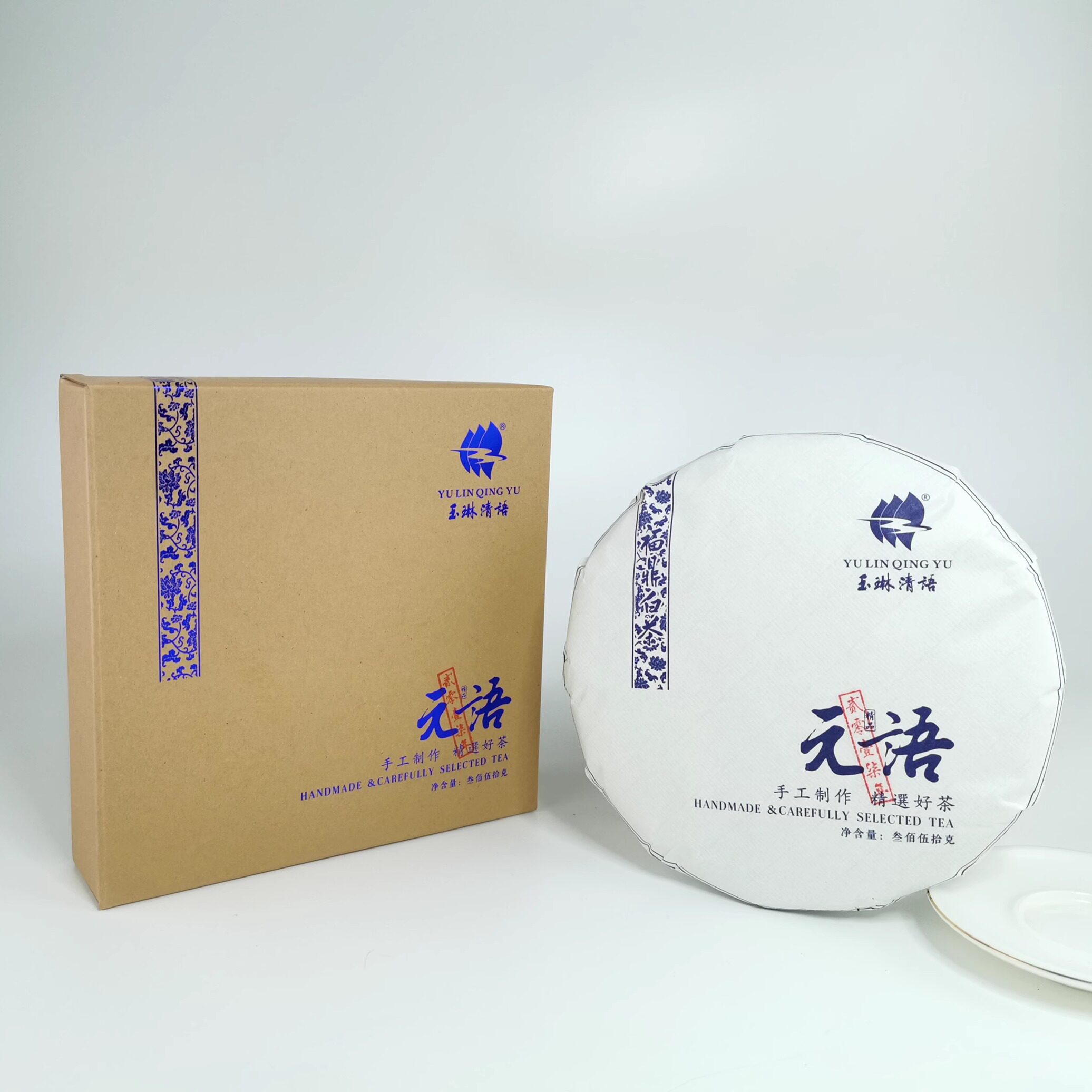 福鼎有机白茶玉琳清语2022年元语二级白牡丹国茶大师非遗手作茶饼