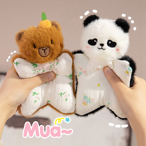 可爱豆袋安抚玩偶熊猫考拉毛绒玩具解压捏捏小兔子公仔礼物送女生
