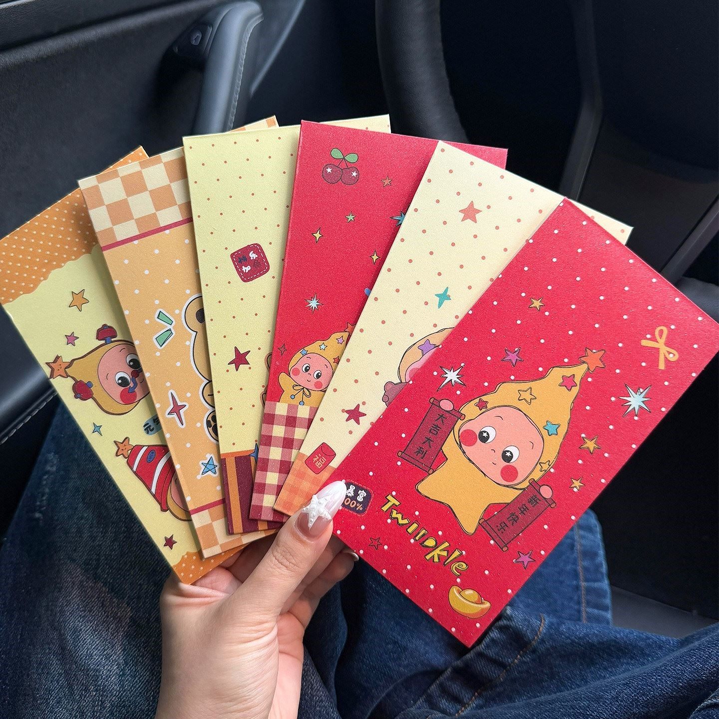 星星人新年红包个性创意2026新款过年春节儿童压岁钱包可爱利是封