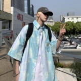 XZ-230-1CS219清凉一夏全棉宽松水墨扎染渐变休闲短袖衬衫P48控68，男装T恤，星座230-1