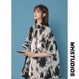 XZ-230-1CS223清凉一夏中性宽松水墨扎染渐变休闲短袖衬衫P48控68，男装T恤，星座230-1