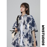 XZ-230-1CS223清凉一夏中性宽松水墨扎染渐变休闲短袖衬衫P48控68，男装T恤，星座230-1