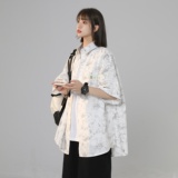 XZ-230-1CS221夏新款中性风宽松水墨扎染渐变休闲短袖衬衫P48控68，男装T恤，星座230-1