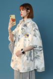 XZ-230-1CS210中性风抖音品质水墨扎染渐变休闲短袖衬衫P45控58，男装T恤，星座230-1