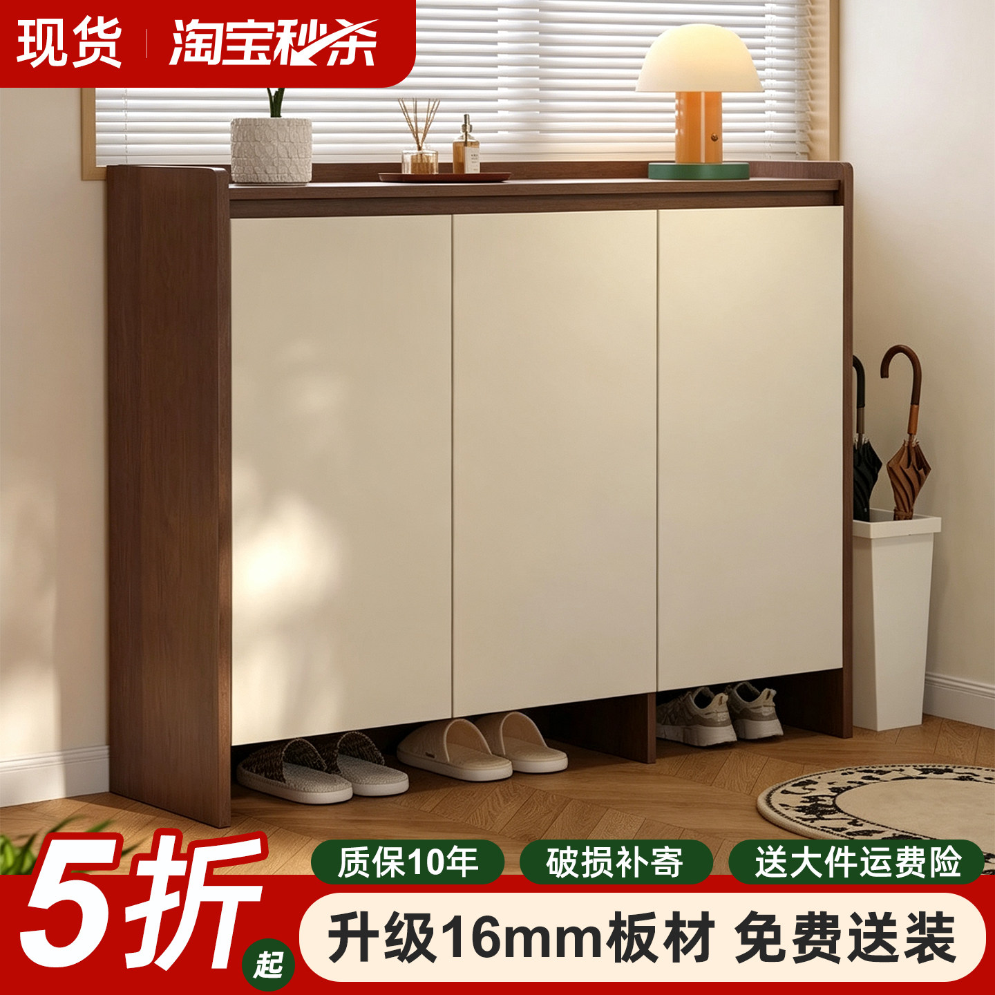 鞋柜家用门口收纳柜一体靠墙新款