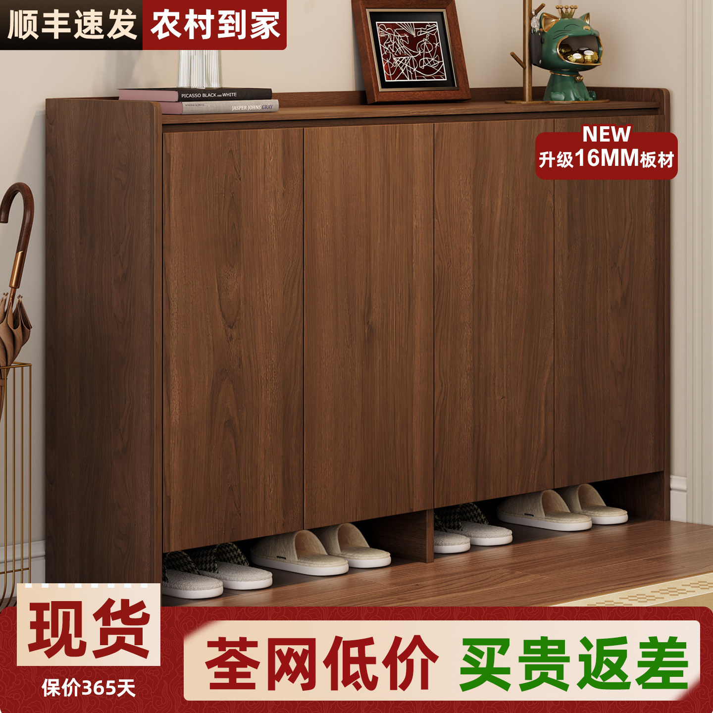 鞋柜家用门口收纳柜一体靠墙新款