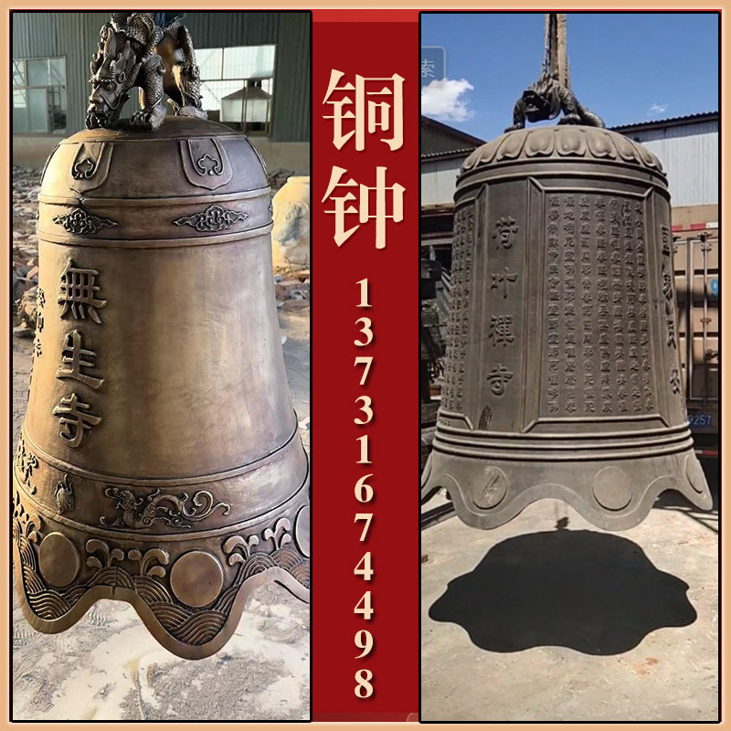 敲钟的钟,钟楼敲钟(第4页)_大山谷图库