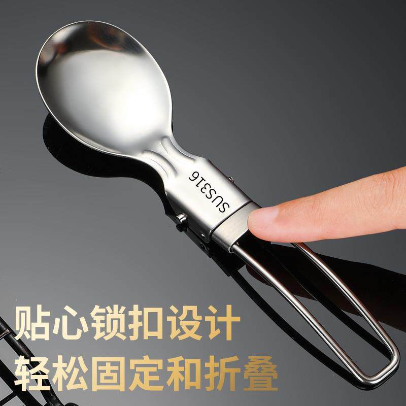 316不锈钢可折叠筷子勺子叉子套装学生户外旅行便携式餐具单人装,餐饮具,便携/折叠餐具,淘宝优惠券,粉丝福利购,淘宝优惠卷