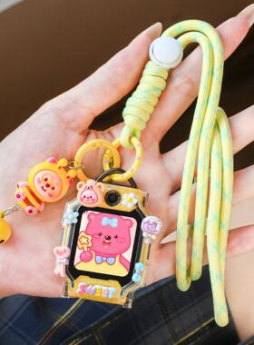 适用小天才Z11电话手表W2223BC表带D2挂绳D2A保护套Q3Q2A表链N5D5