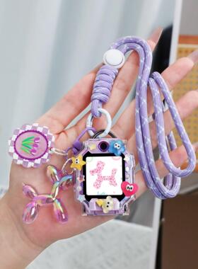 适用小天才电话手表W2223BC表带Z6pro挂脖绳Z5卡通壳Q1保护套Z1y