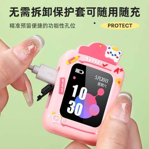 通用360儿童电话手表9XSP表带8XS挂套M2保护壳7X吊绳软套表袋挂链