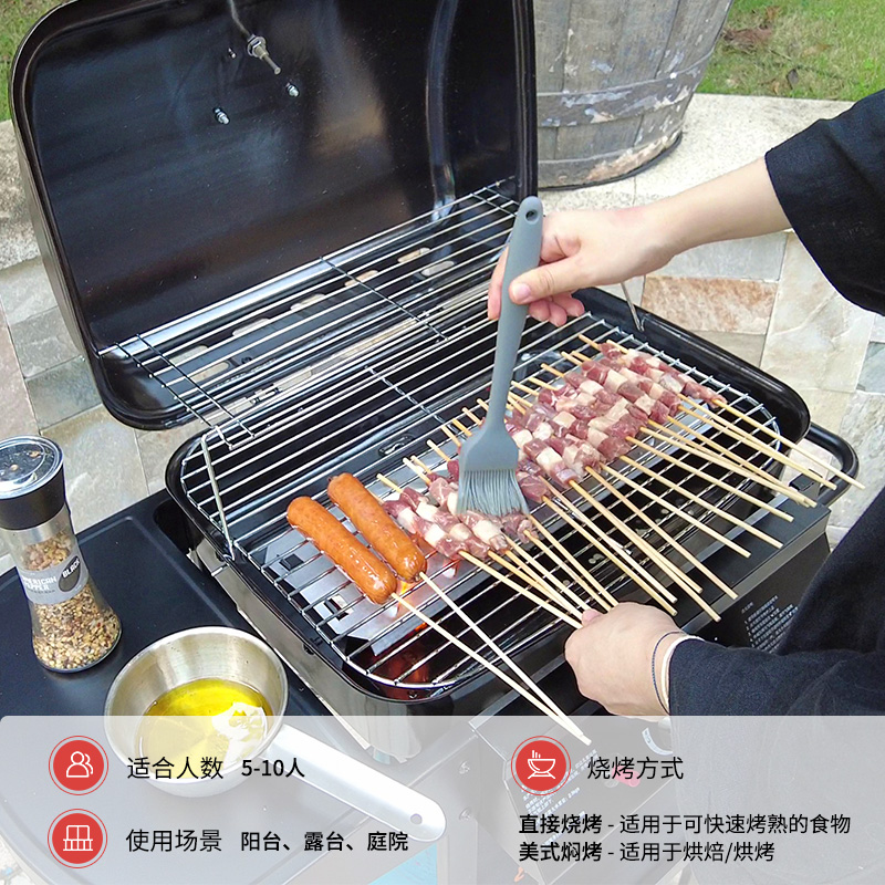 【清仓价339】乐派尔庭院燃气烧烤炉家用户外焖烤炉别墅烧烤架BBQ