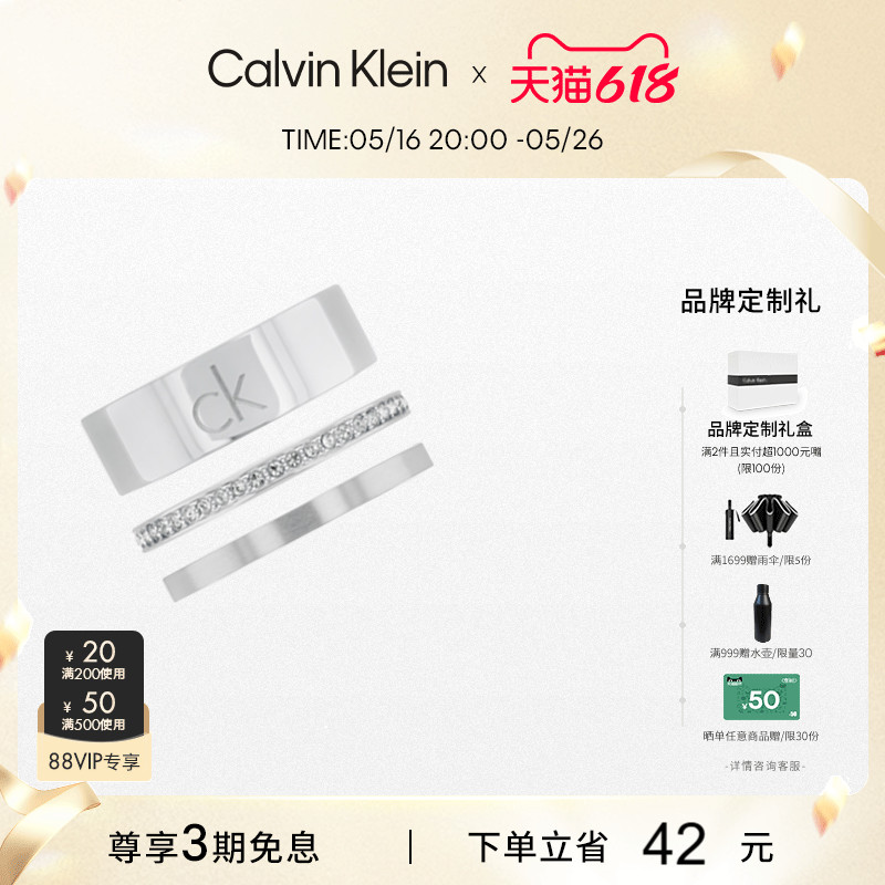 35000794Cɫ ͬCalvinKleinٷƷCKϵеָָŮ807.5Ԫ