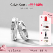 戒指 CK情侣对戒满天星情侣同款 明星同款 CalvinKlein官方正品