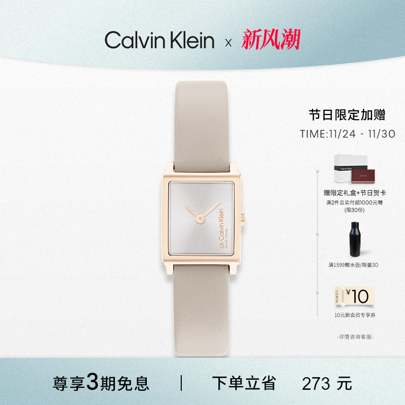 小方块石英手表复古女