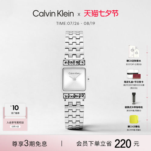 CalvinKlein官方正品CK手表迷你方表小钻女士石英表送女友礼物