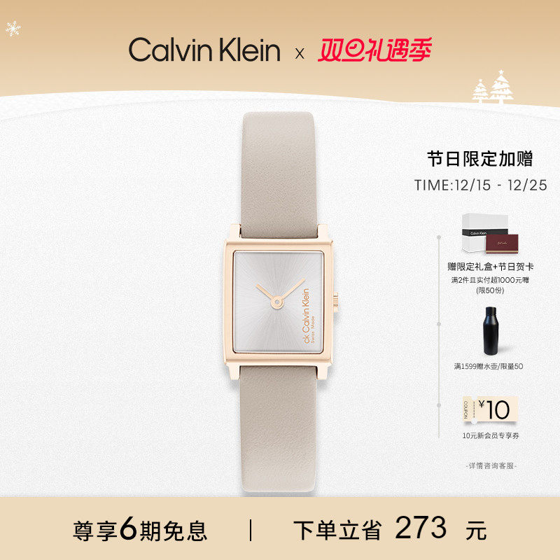 小方块石英手表复古女